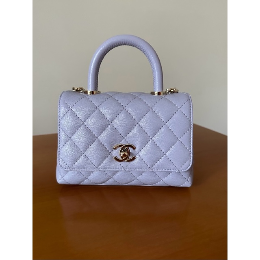 Chanel Extra Mini Coco Handle lilac - Luxury Confession